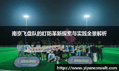 3003新葡的京集团官网