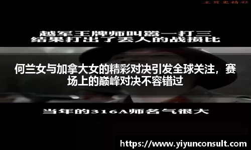 3003新葡的京集团官网